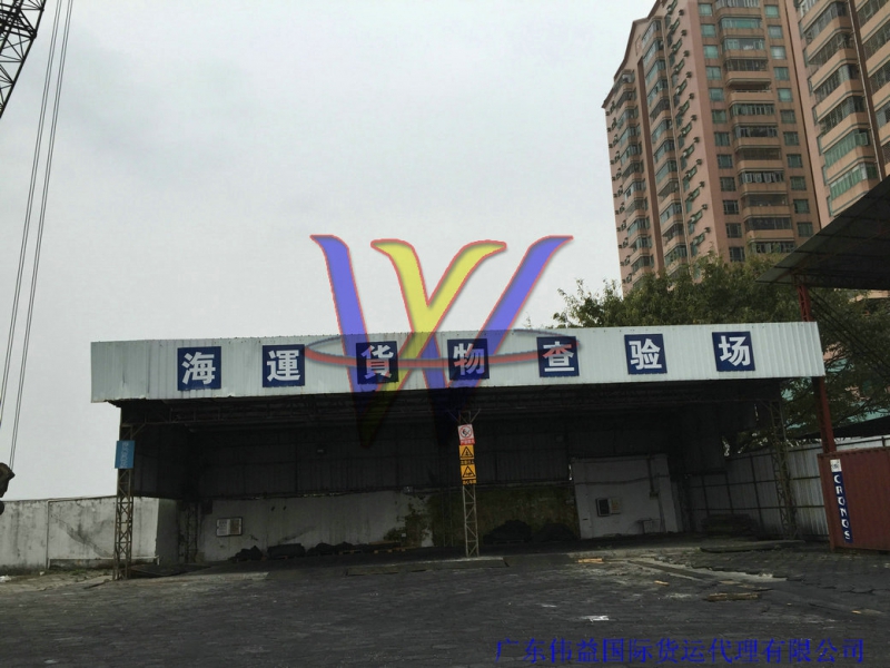 二手機械設(shè)備進口具體報關(guān)規(guī)定是怎樣的？
