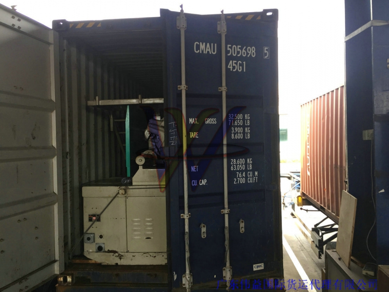 二手機電設(shè)備進口哪些可以適用協(xié)定稅率及如何辦理報關(guān)單證